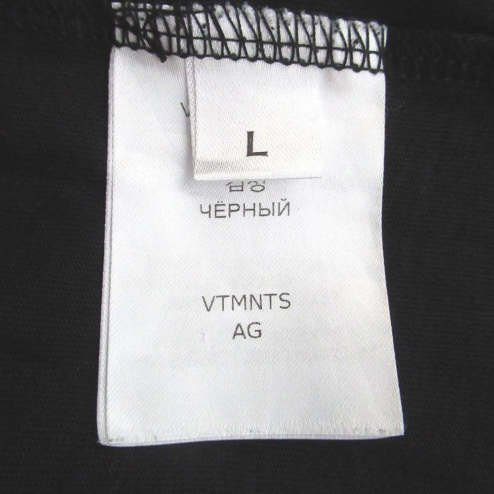 Other Other Vetements RAINBOW BARCODE Cotton T-shirt Cotton T-Shirts VL12TR440B DUTY FREE for USA Size ONE SIZE - 6 Thumbnail