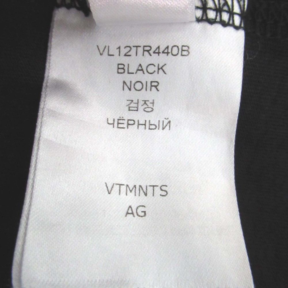 Other Other Vetements RAINBOW BARCODE Cotton T-shirt Cotton T-Shirts VL12TR440B DUTY FREE for USA Size ONE SIZE - 7 Thumbnail