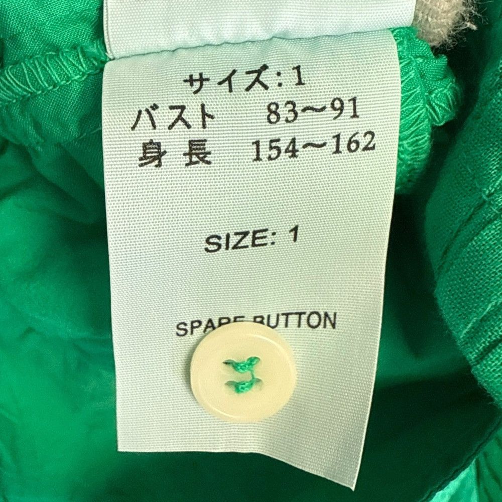 Other Other YACCOMARICARD Long Sleeve Shirt Others Tops DUTY FREE for USA Size ONE SIZE - 7 Thumbnail