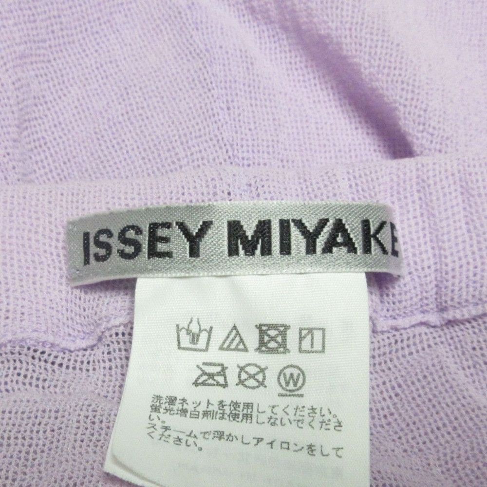 Issey Miyake Issey Miyake Issey Miyake KARAMI PANTS Pants Others Pants IM41FF522 DUTY FREE for USA Size ONE SIZE - 4 Thumbnail