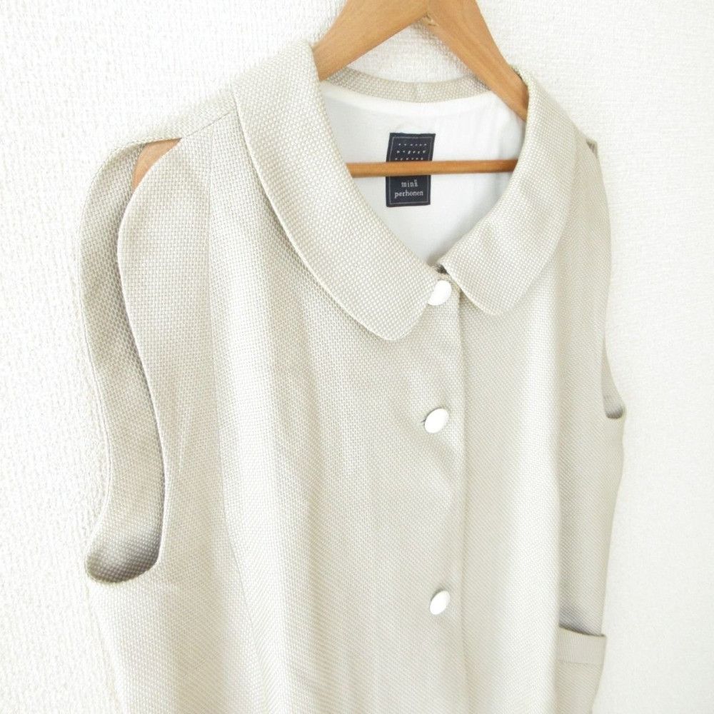 Other Other mina perhonen ice&rock Linen Silk 2way Top Natural Material Tops SS2237 DUTY FREE for USA Size ONE SIZE - 3 Thumbnail