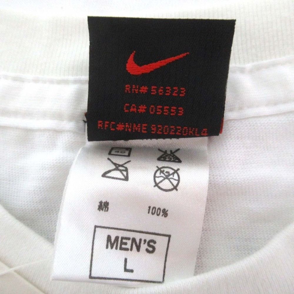 Other Other Nike AIR JORDAN THE BEST EVER Tee Cotton T-Shirts DUTY FREE for USA Size ONE SIZE - 7 Thumbnail