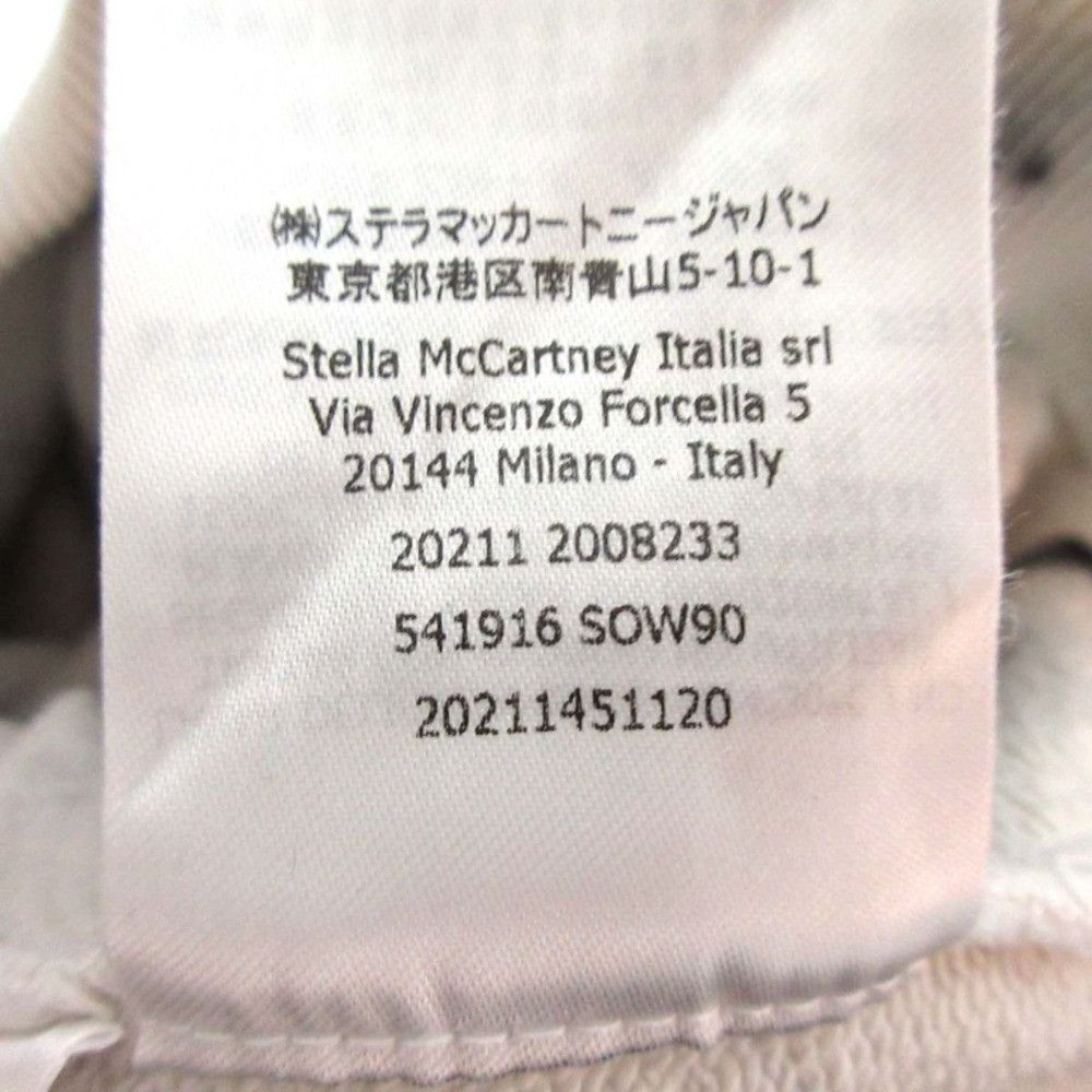 Stella McCartney Stella Mccartney Stella McCartney SAVE THE AMAZON Sweatshirt Cotton Sweatshirts & Hoodies 541916SOW90 DUTY FREE for USA Size ONE SIZE - 6 Thumbnail