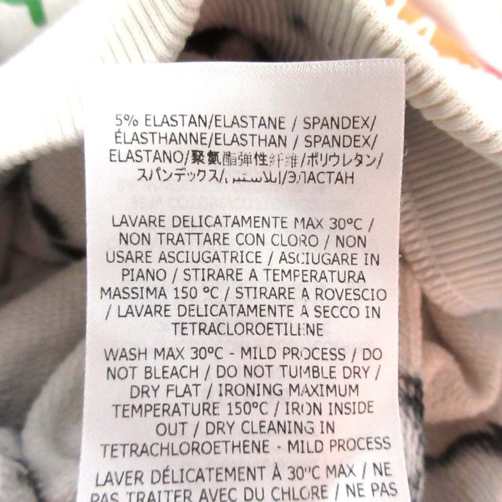 Stella McCartney Stella Mccartney Stella McCartney SAVE THE AMAZON Sweatshirt Cotton Sweatshirts & Hoodies 541916SOW90 DUTY FREE for USA Size ONE SIZE - 5 Thumbnail