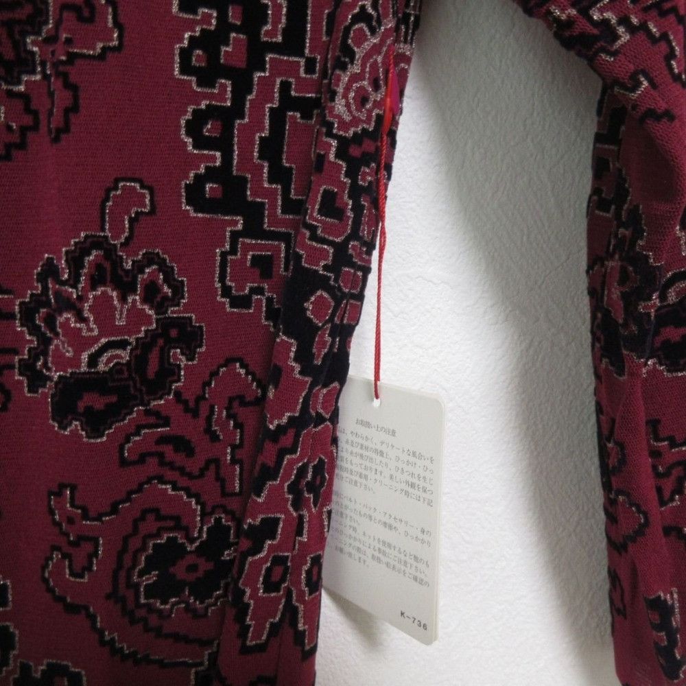 Other Other VIVIENNE TAM Power Net Embroidered Dress Others Dresses DUTY FREE for USA Size ONE SIZE - 9 Thumbnail
