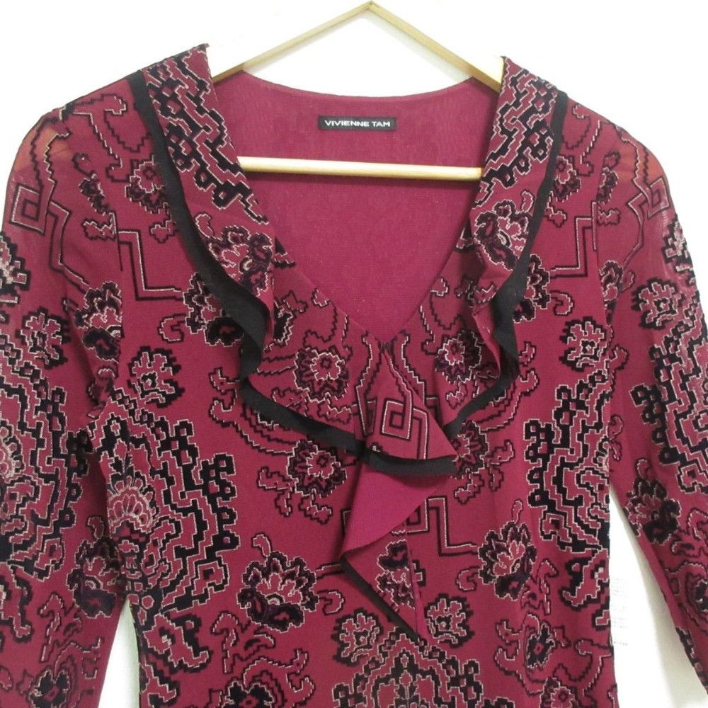 Other Other VIVIENNE TAM Power Net Embroidered Dress Others Dresses DUTY FREE for USA Size ONE SIZE - 3 Thumbnail