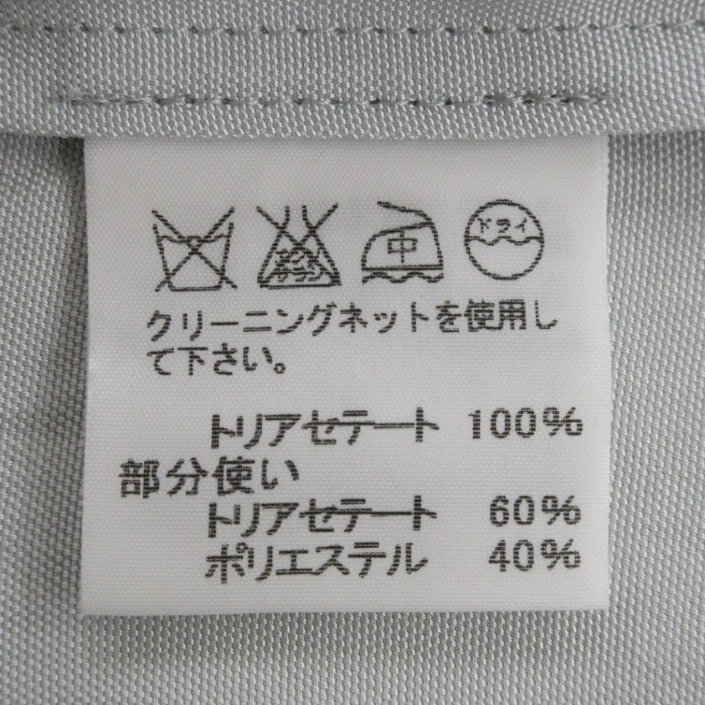 Issey Miyake Issey Miyake ISSEY MIYAKE Mesh Triacetate Top Others Tops DUTY FREE for USA Size ONE SIZE - 5 Thumbnail