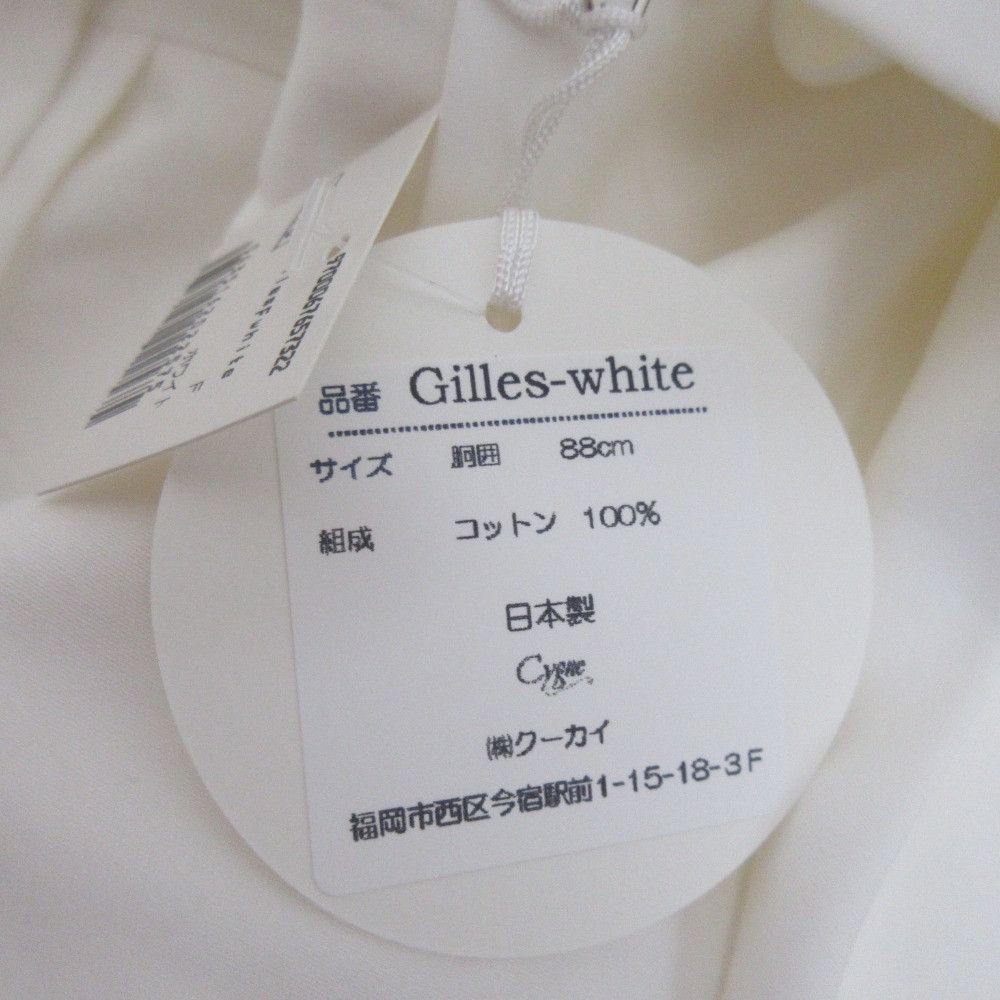 Other Other cygne Peplum Sleeveless Blouse Others Tops DUTY FREE for USA Size ONE SIZE - 6 Thumbnail