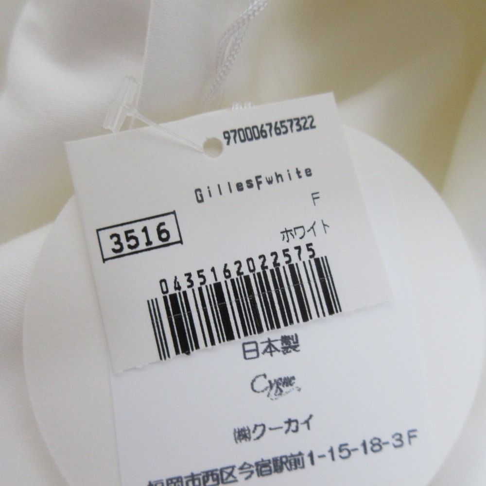 Other Other cygne Peplum Sleeveless Blouse Others Tops DUTY FREE for USA Size ONE SIZE - 7 Thumbnail