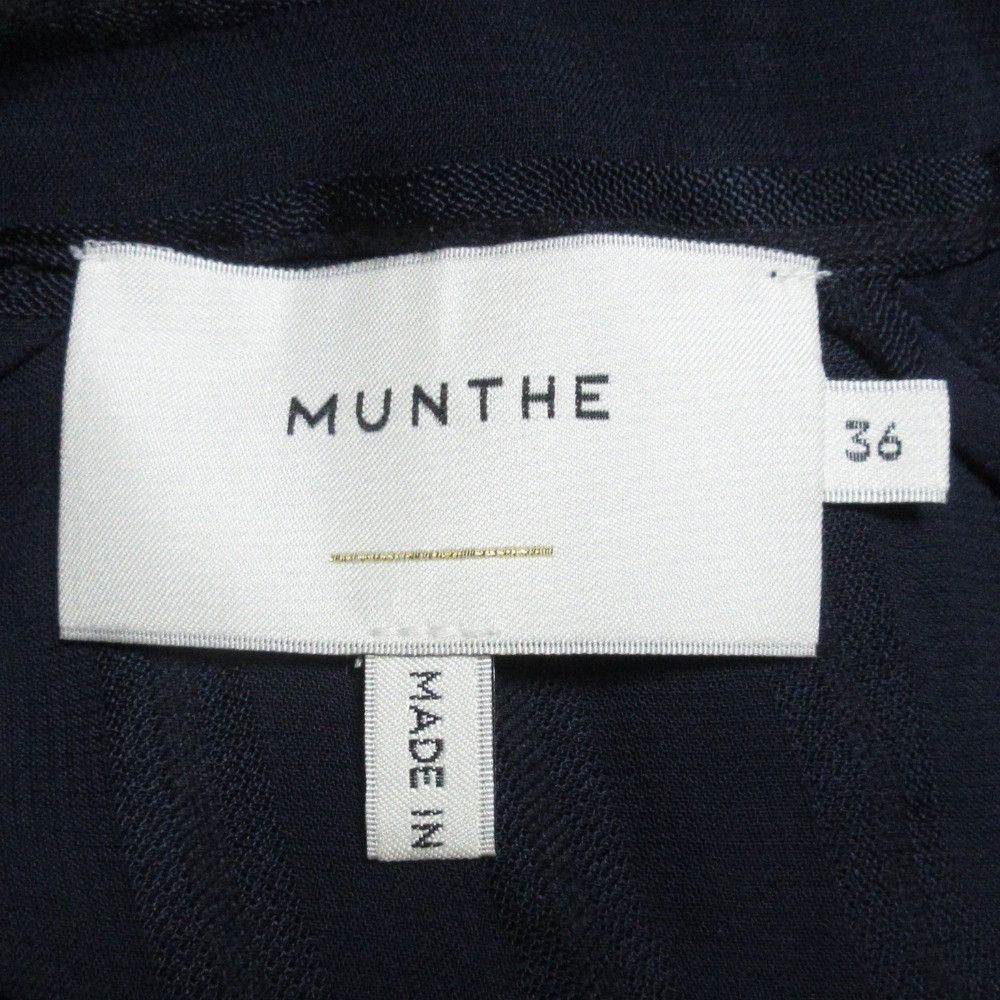 Other Other Munthe Stripe Sheer Dress Others Dresses Size ONE SIZE - 7 Thumbnail