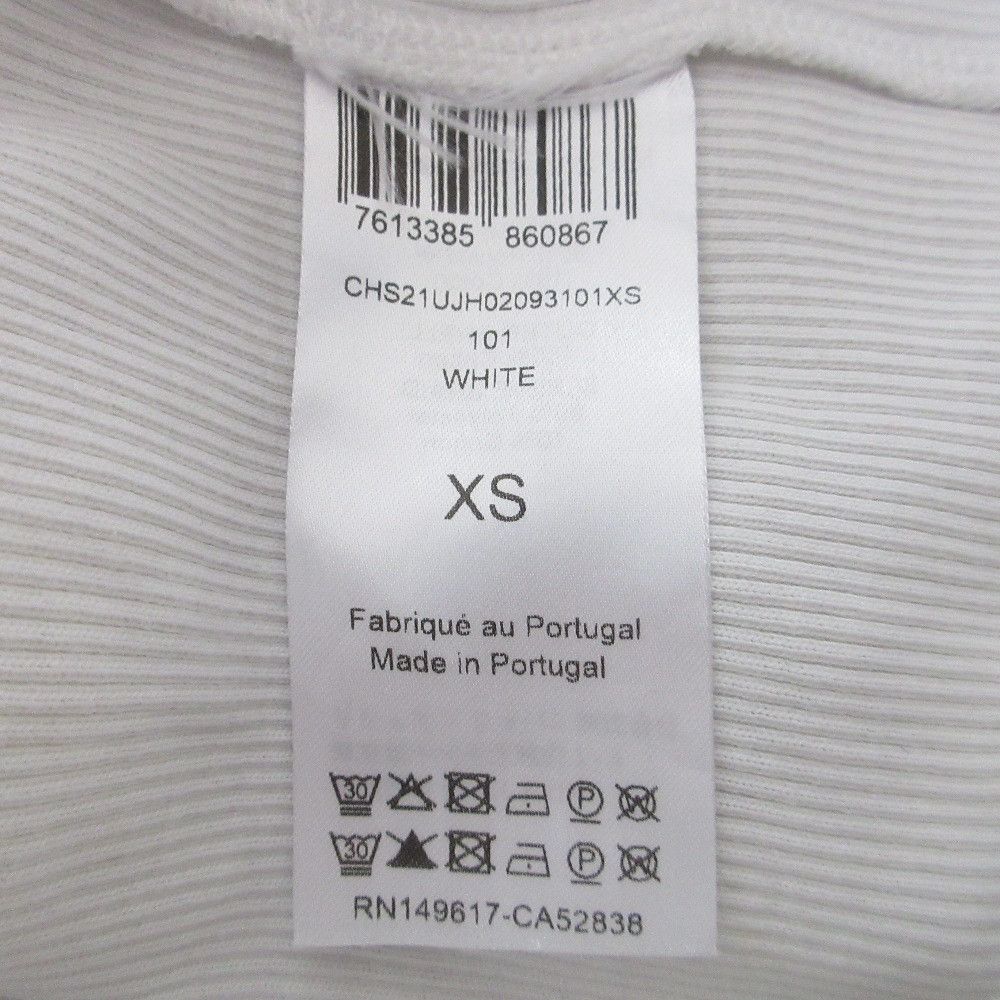 Chloe See by Chloe Short Sleeve Knit Top Cotton Tops DUTY FREE for USA