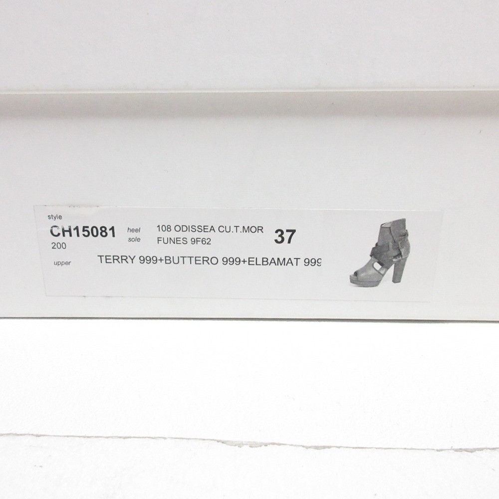 Chloe Chloe Chloe Leather Sandal Boots Leather Shoes DUTY FREE for USA Size ONE SIZE - 13 Thumbnail