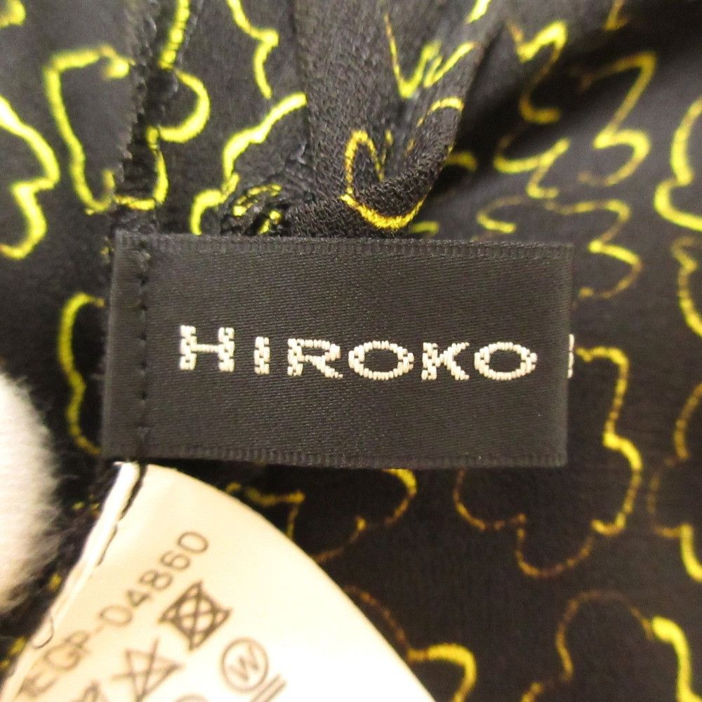 Other Other Hiroko Koshino Dress Cotton Dresses DUTY FREE for USA Size ONE SIZE - 7 Thumbnail