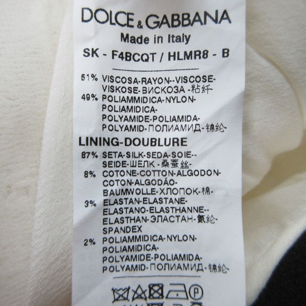 Dolce & Gabbana Dolce & Gabbana Dolce&Gabbana Flower Lace Skirt Others Skirts DUTY FREE for USA Size ONE SIZE - 5 Thumbnail