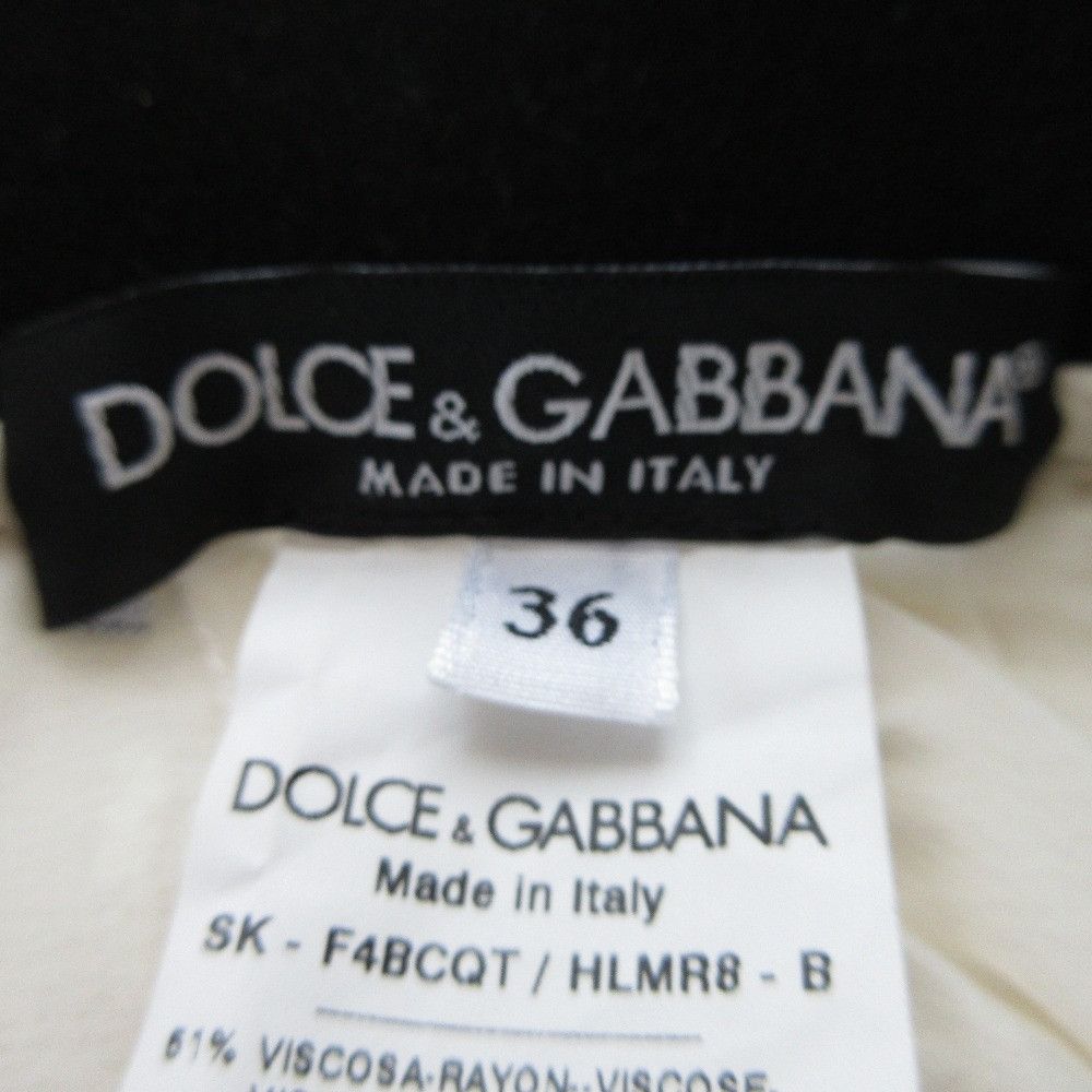 Dolce & Gabbana Dolce & Gabbana Dolce&Gabbana Flower Lace Skirt Others Skirts DUTY FREE for USA Size ONE SIZE - 4 Thumbnail