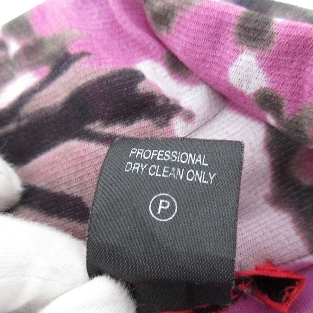 Other Other VIVIENNE TAM Power Net Dress Others Dresses DUTY FREE for USA Size ONE SIZE - 10 Thumbnail