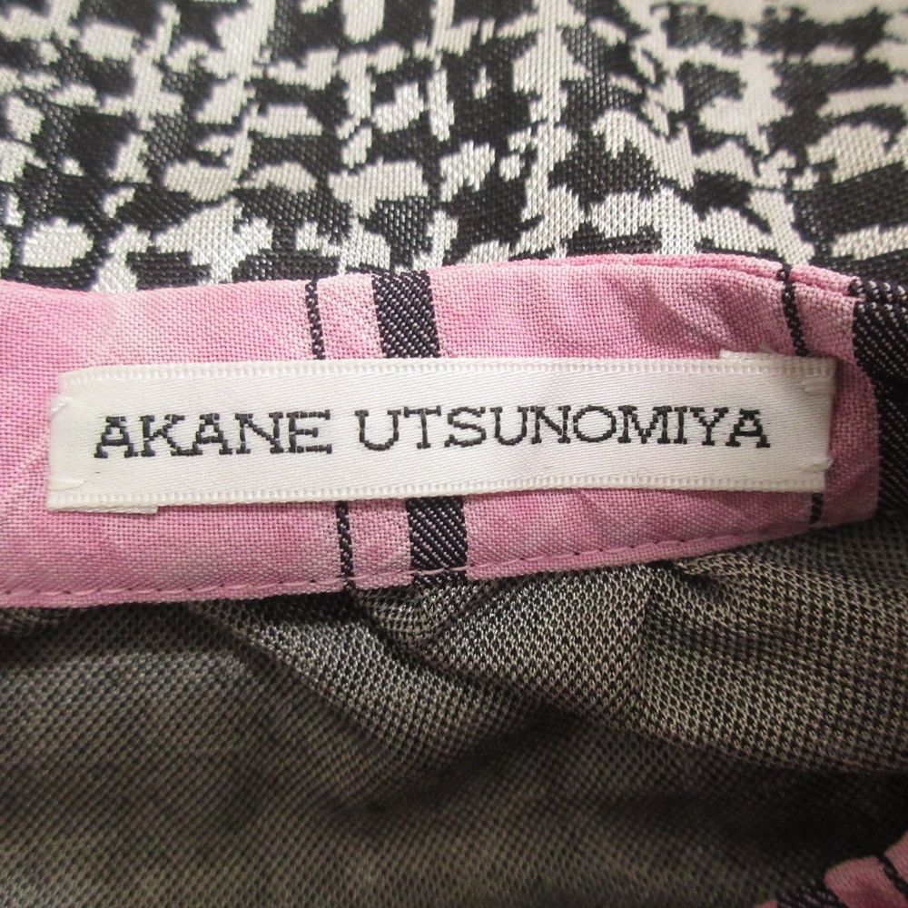 Other Other Akane Utsunomiya Tweed Print Dress Others Dresses SAI-FCT67-2002 DUTY FREE for USA Size ONE SIZE - 8 Thumbnail