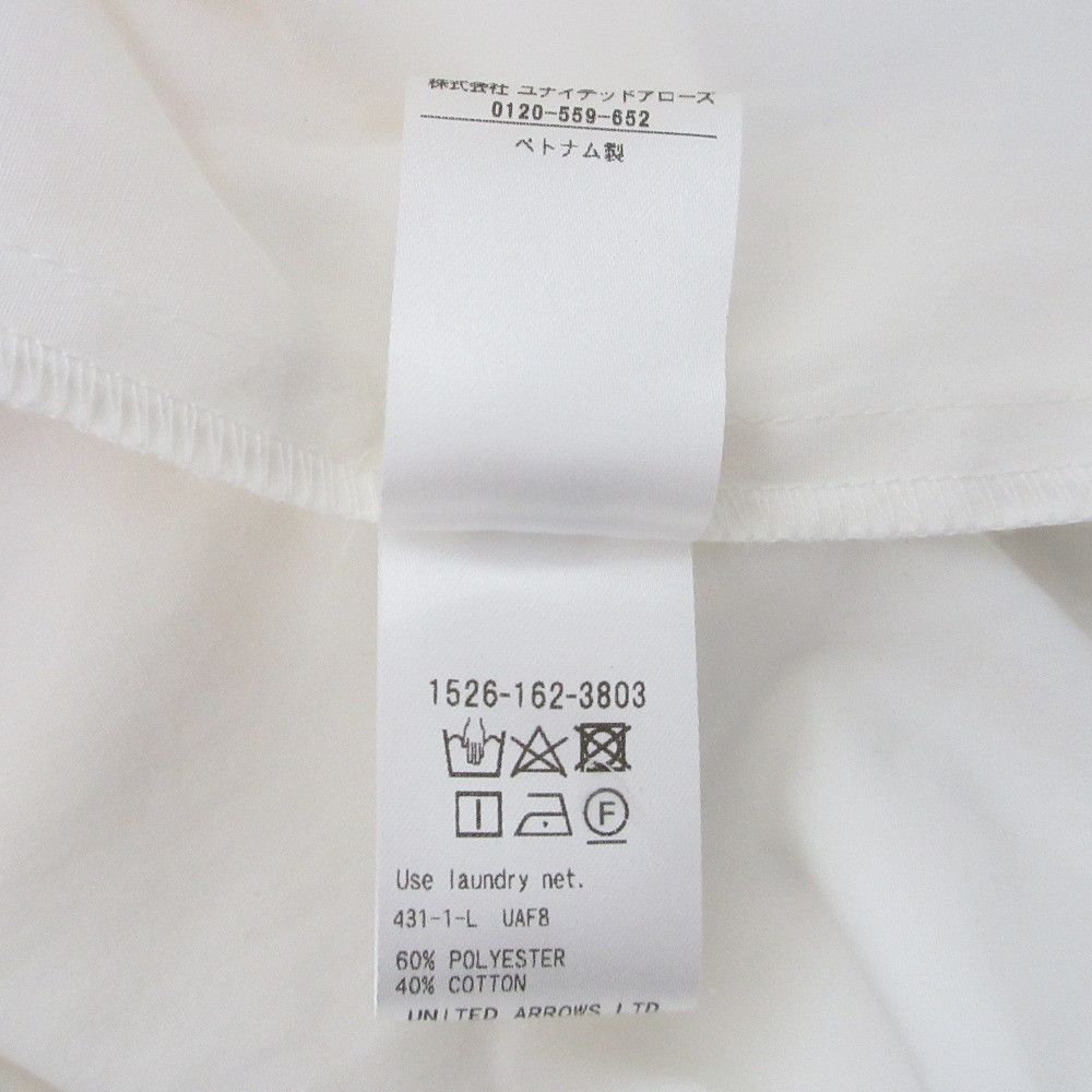 Other Other UNITED ARROWS Balloon Sleeve Long Dress Others Dresses DUTY FREE for USA Size ONE SIZE - 10 Thumbnail