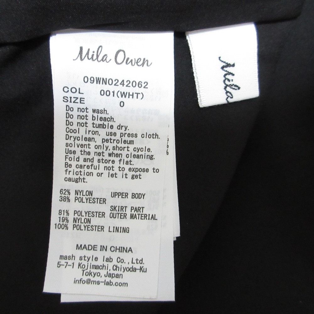 Other Other Mila Owen Jacquard Knit Dress Others Dresses DUTY FREE for USA Size ONE SIZE - 7 Thumbnail