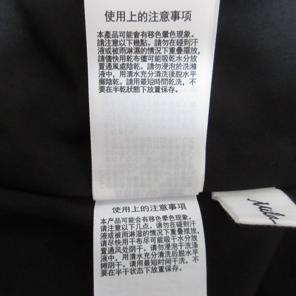 Other Other Mila Owen Jacquard Knit Dress Others Dresses DUTY FREE for USA Size ONE SIZE - 12 Thumbnail