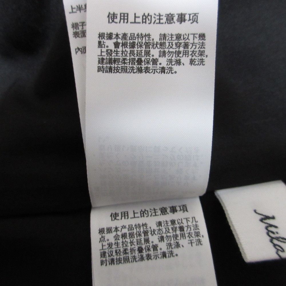 Other Other Mila Owen Jacquard Knit Dress Others Dresses DUTY FREE for USA Size ONE SIZE - 10 Thumbnail