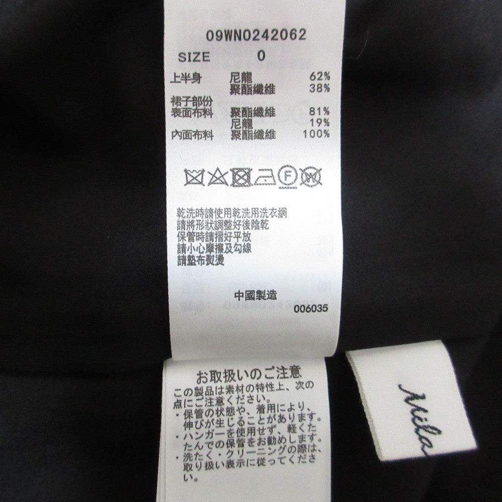 Other Other Mila Owen Jacquard Knit Dress Others Dresses DUTY FREE for USA Size ONE SIZE - 9 Thumbnail