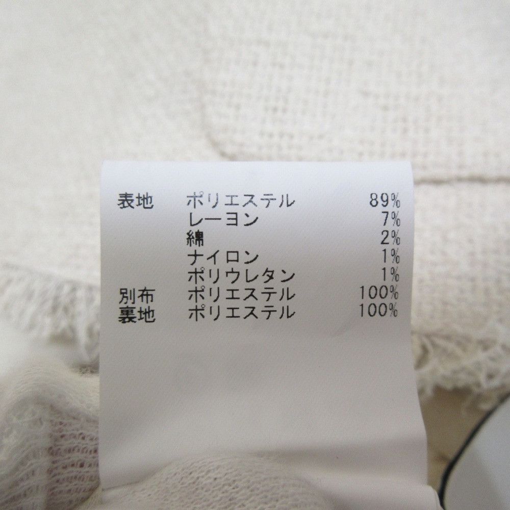Other Other ANAYI Karl Yarn Tweed V Neck Blouse Others Tops DUTY FREE for USA Size ONE SIZE - 8 Thumbnail