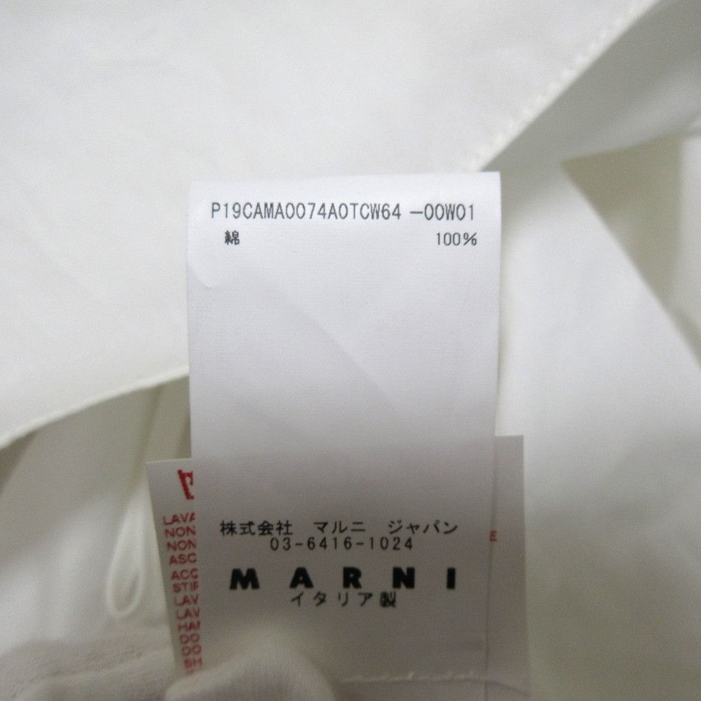 Marni Marni Marni Ribbon Shoulder Short Sleeve Top Cotton Tops DUTY FREE for USA Size ONE SIZE - 11 Thumbnail
