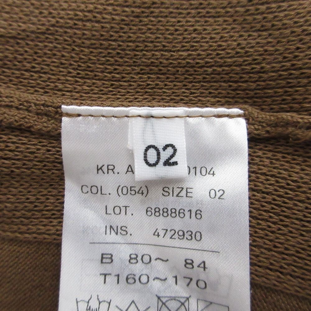 Other Other ATON SUVIN COTTON Oversized Dress Cotton Dresses KRAGBM0104 DUTY FREE for USA Size ONE SIZE - 6 Thumbnail