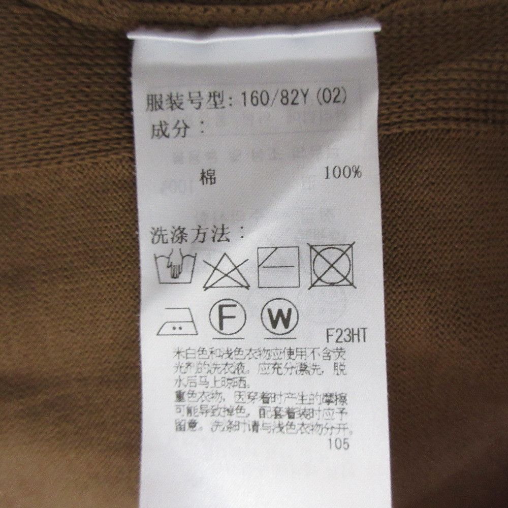Other Other ATON SUVIN COTTON Oversized Dress Cotton Dresses KRAGBM0104 DUTY FREE for USA Size ONE SIZE - 10 Thumbnail