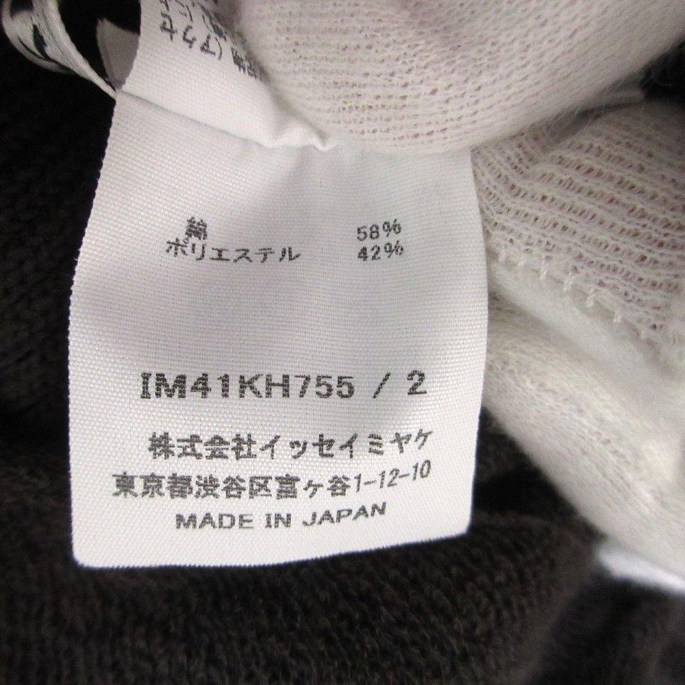 Issey Miyake Issey Miyake ISSEY MIYAKE Asymmetry Drape Dress Others Dresses IM41KH755 DUTY FREE for USA Size ONE SIZE - 12 Thumbnail
