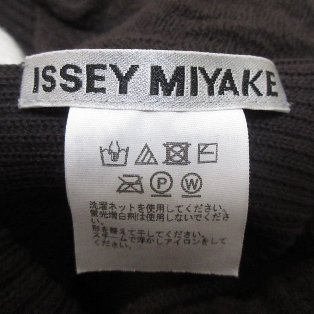 Issey Miyake Issey Miyake ISSEY MIYAKE Asymmetry Drape Dress Others Dresses IM41KH755 DUTY FREE for USA Size ONE SIZE - 11 Thumbnail