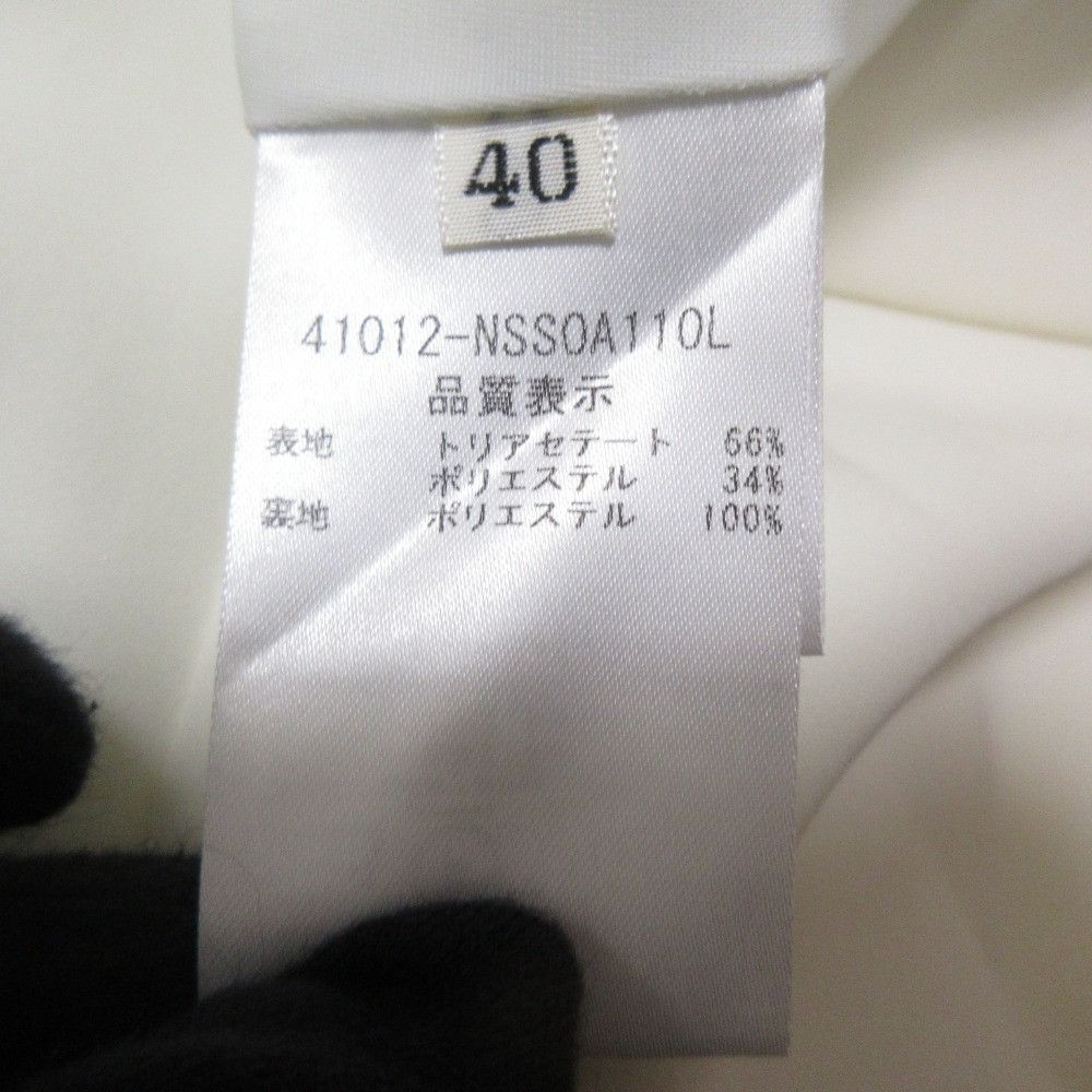 Other Other FOXEY NEW YORK Bellflower Maxi Skirt Others Skirts 41012 DUTY FREE for USA Size ONE SIZE - 10 Thumbnail