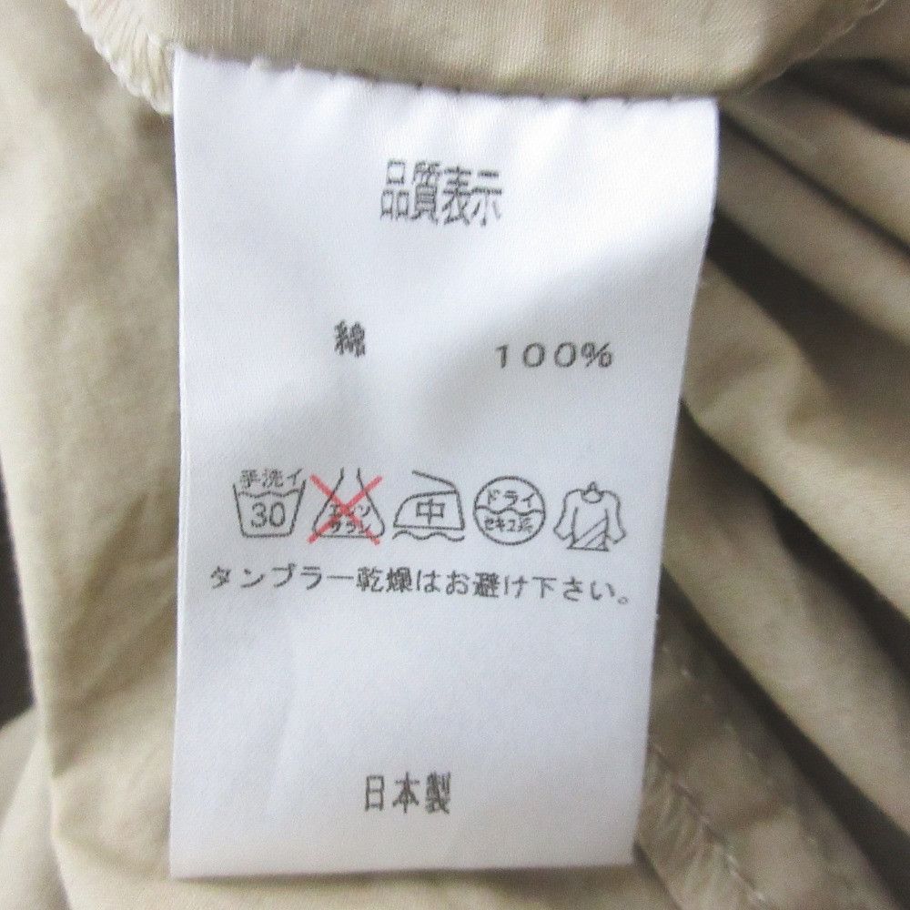 Other Other mizuiroind Double-breasted Long Trench Coat Others Outerwear DUTY FREE for USA Size ONE SIZE - 8 Thumbnail