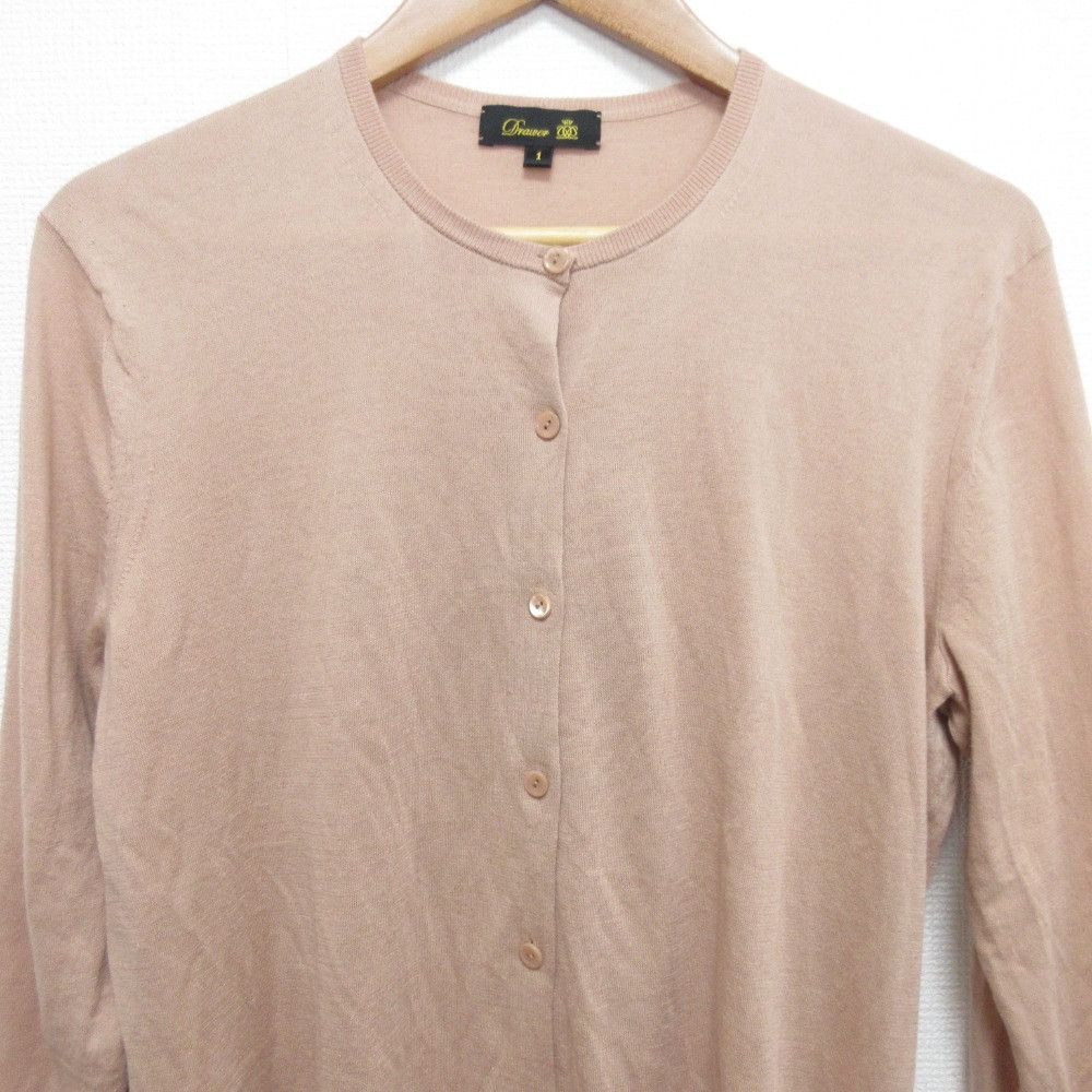 Other Other Drawer 18G Cotton Cardigan Cotton Tops DUTY FREE for USA Size ONE SIZE - 3 Thumbnail