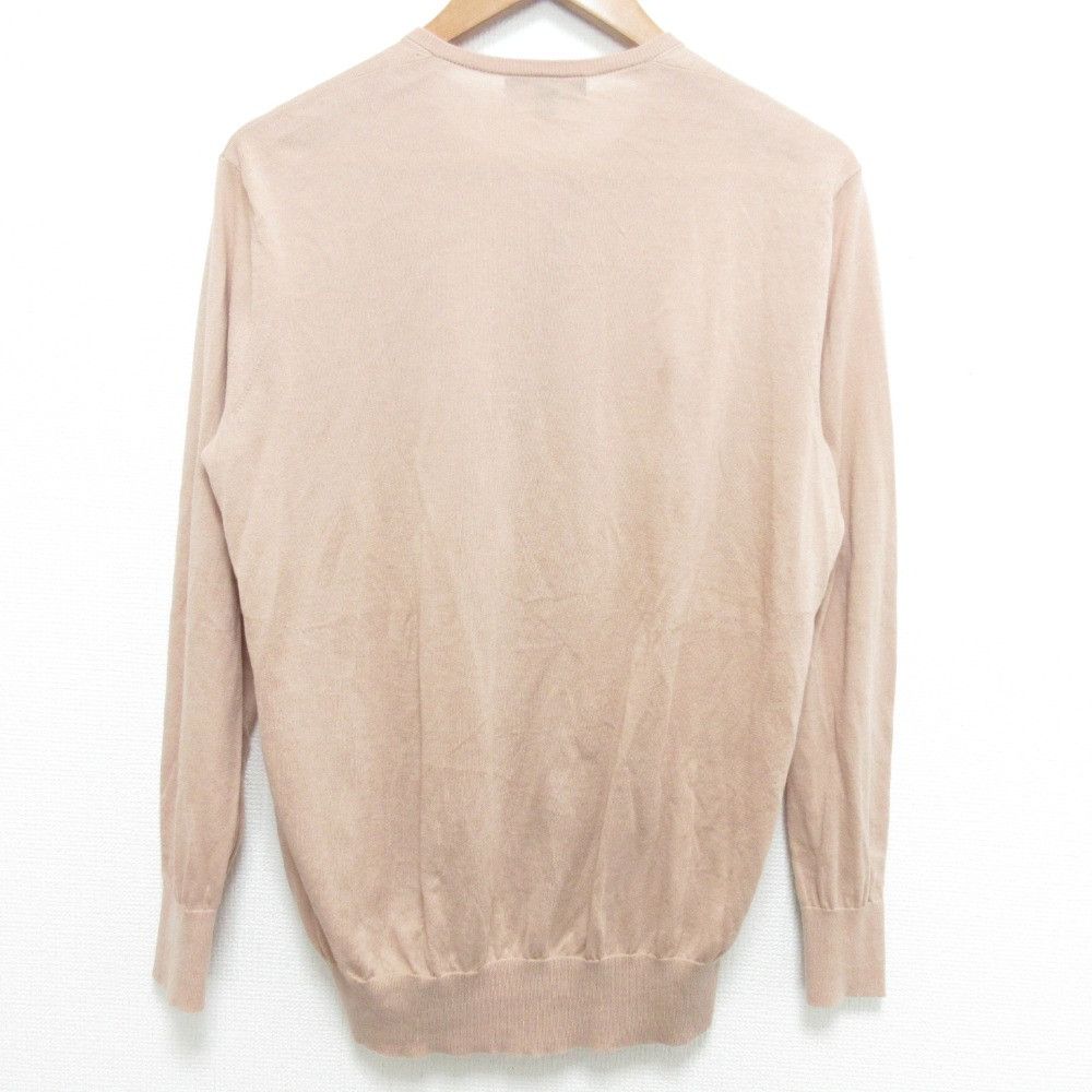 Other Other Drawer 18G Cotton Cardigan Cotton Tops DUTY FREE for USA Size ONE SIZE - 2 Thumbnail