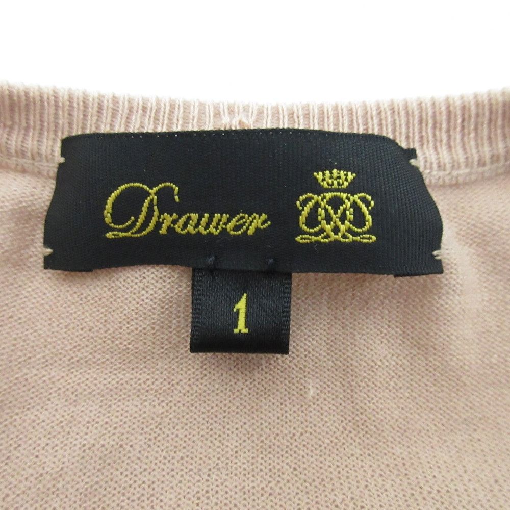 Other Other Drawer 18G Cotton Cardigan Cotton Tops DUTY FREE for USA Size ONE SIZE - 5 Thumbnail