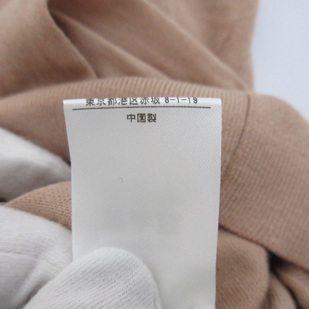 Other Other Drawer 18G Cotton Cardigan Cotton Tops DUTY FREE for USA Size ONE SIZE - 7 Thumbnail