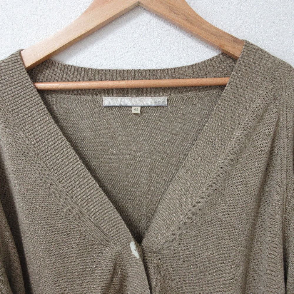 Other Other Jiyuku KRWRSM0551 Paper Blend Cardigan Natural Material Tops KRWRSM0551 DUTY FREE for USA Size ONE SIZE - 3 Thumbnail