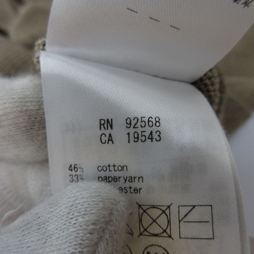 Other Other Jiyuku KRWRSM0551 Paper Blend Cardigan Natural Material Tops KRWRSM0551 DUTY FREE for USA Size ONE SIZE - 11 Thumbnail