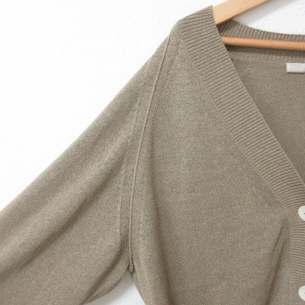 Other Other Jiyuku KRWRSM0551 Paper Blend Cardigan Natural Material Tops KRWRSM0551 DUTY FREE for USA Size ONE SIZE - 5 Thumbnail