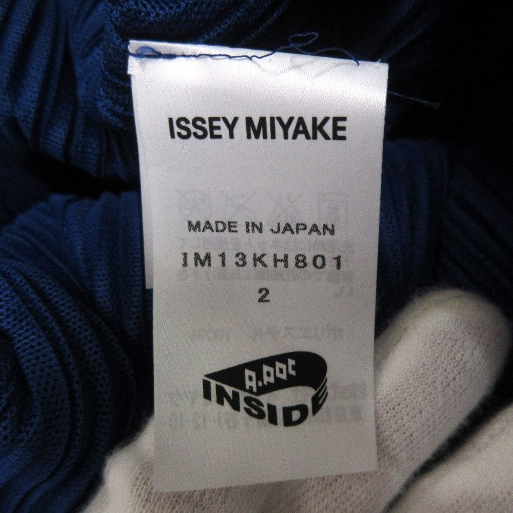 Issey Miyake Issey Miyake ISSEY MIYAKE A-POC INSIDE long dress one piece Others Dresses DUTY FREE for USA Size ONE SIZE - 8 Thumbnail
