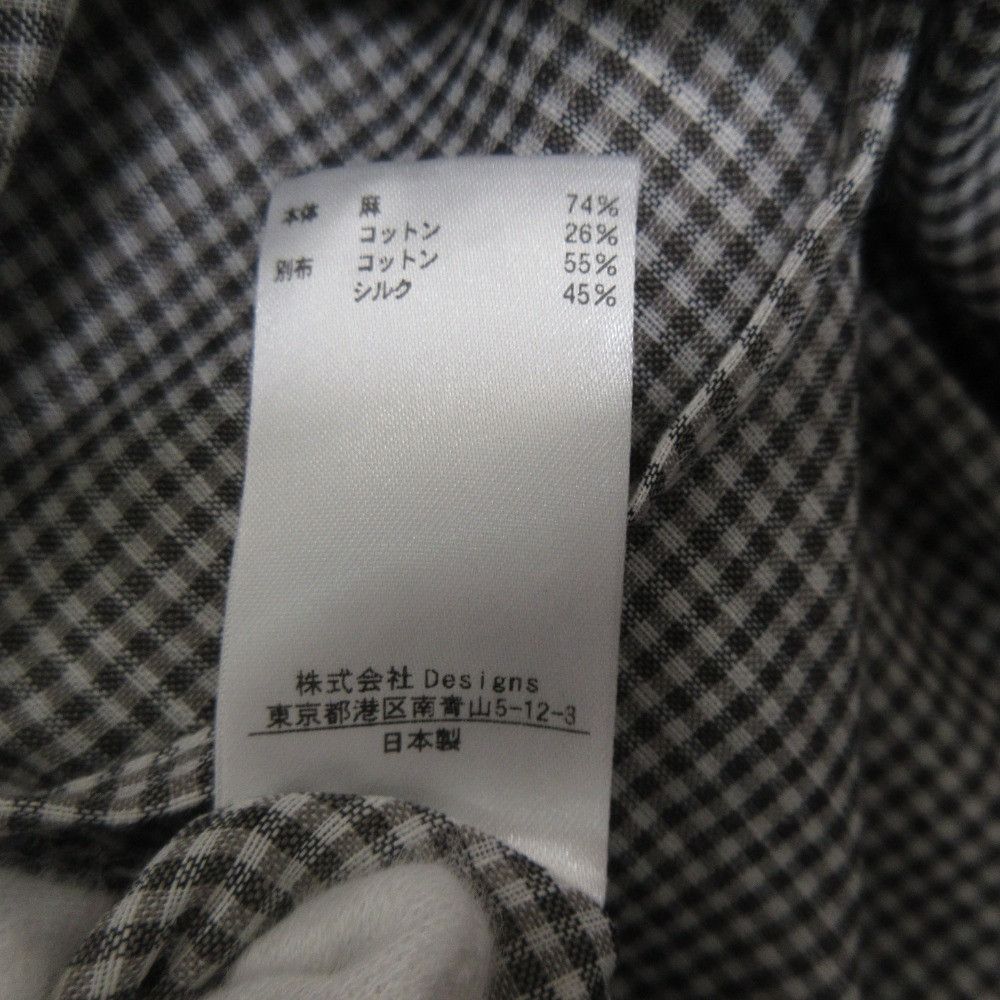 Other Other BLAMINK Linen Blend Long Dress Natural Material Dresses 7926-230-0097 DUTY FREE for USA Size ONE SIZE - 9 Thumbnail