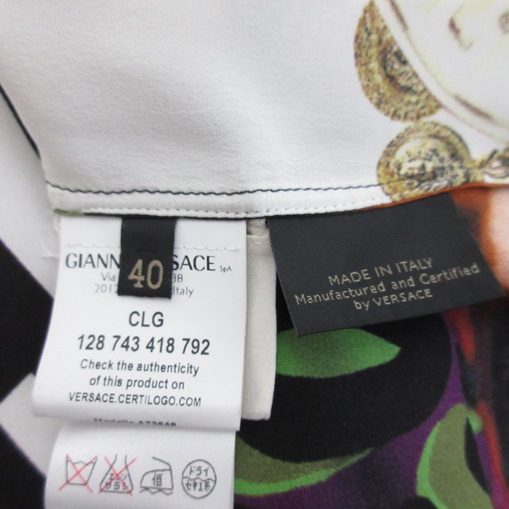 Versace Versace Gianni Versace Medusa Silk Short Sleeve Blouse Others Tops DUTY FREE for USA Size ONE SIZE - 8 Thumbnail
