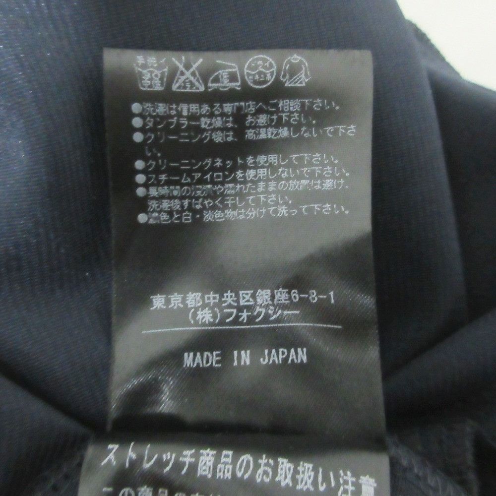 Other Other FOXEY NEW YORK Tuxedo Corti Skirt Others Skirts 33531 DUTY FREE for USA Size ONE SIZE - 6 Thumbnail
