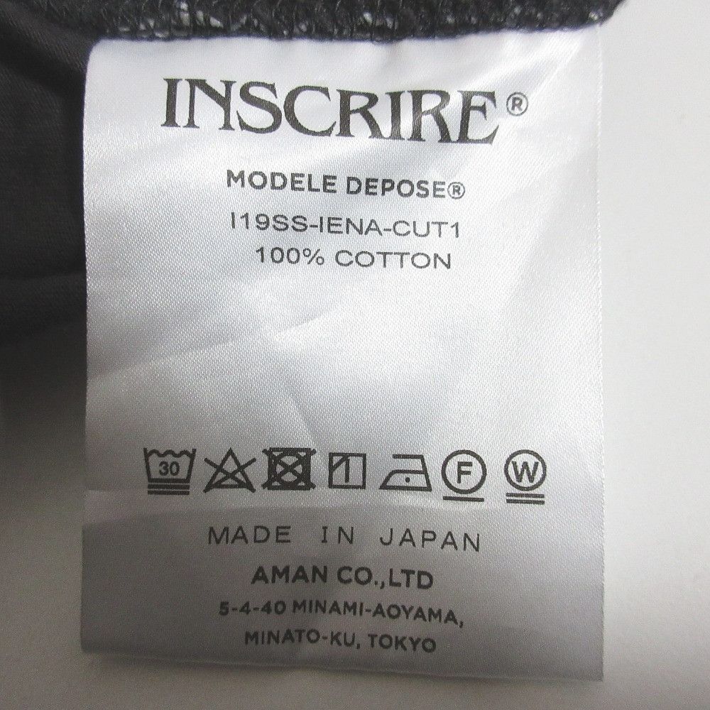 Other Other INSCRIRE ×IENA Limited Long Dress Cotton Dresses I19SS-IENA-CUT1 DUTY FREE for USA Size ONE SIZE - 8 Thumbnail