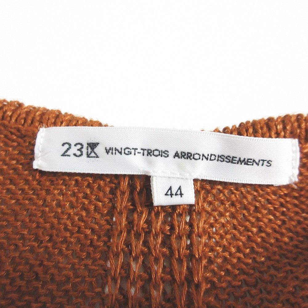 Other Other 23ku Pure Linen V Neck Knit Pullover Natural Material Tops KRWWCM0358 DUTY FREE for USA Size ONE SIZE - 4 Thumbnail