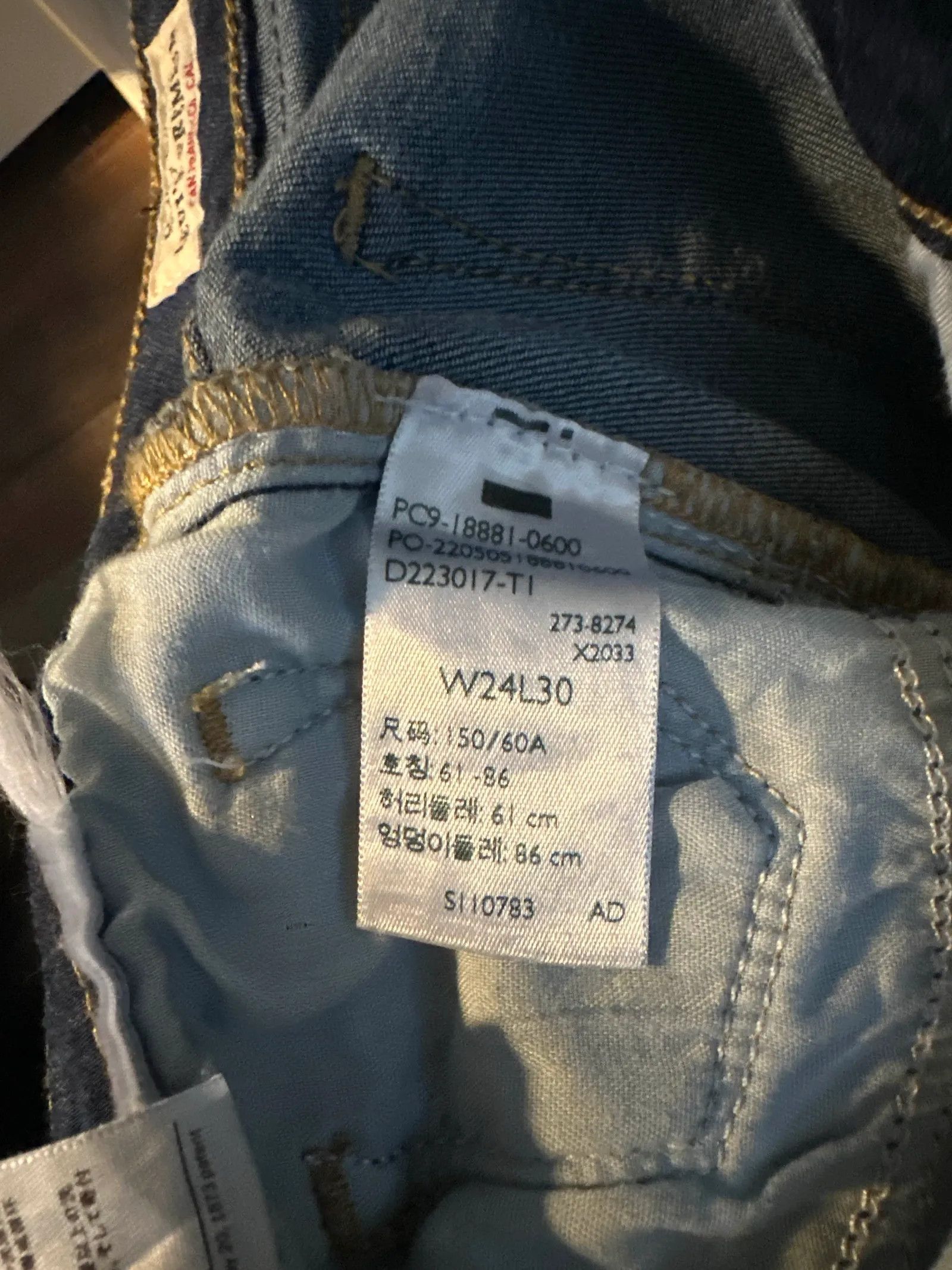 Levi's Levi's Jeans Size 24" / US 00 / IT 34 - 3 Thumbnail