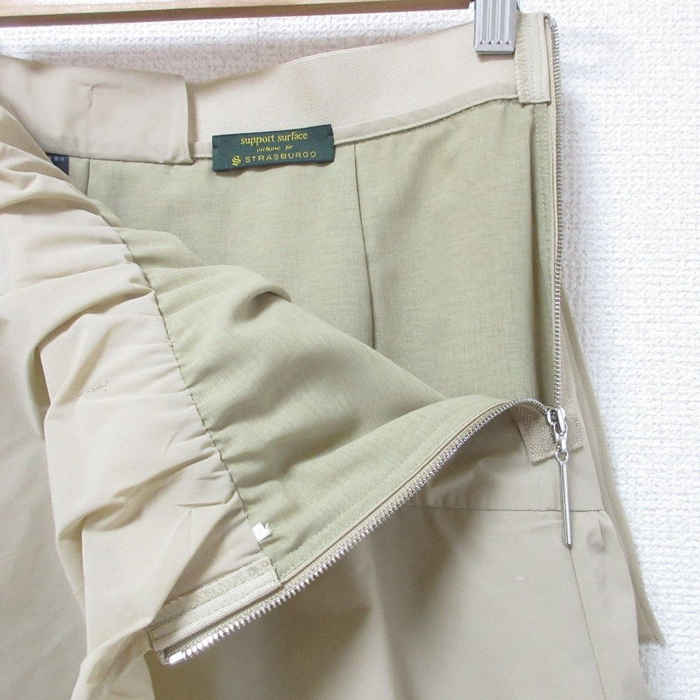 Other Other support surface STRASBURGO Limited Long Tiered Skirt Others Skirts DUTY FREE for USA Size ONE SIZE - 4 Thumbnail