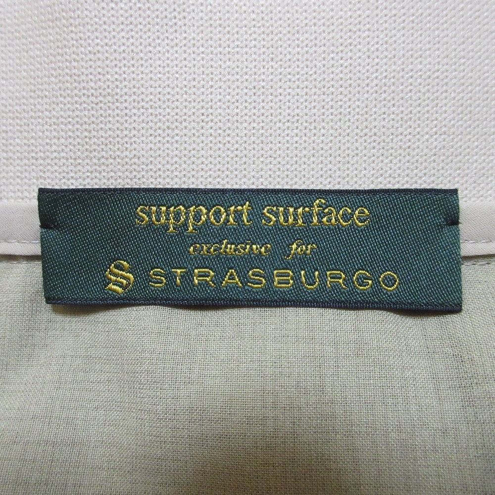 Other Other support surface STRASBURGO Limited Long Tiered Skirt Others Skirts DUTY FREE for USA Size ONE SIZE - 7 Thumbnail
